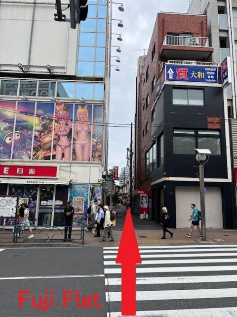 Fuji Flat 新大久保駅から徒歩20秒 新宿駅も徒歩15分 有名レストラン多数 歌舞伎町も歩いて行けます * Tōkyō
